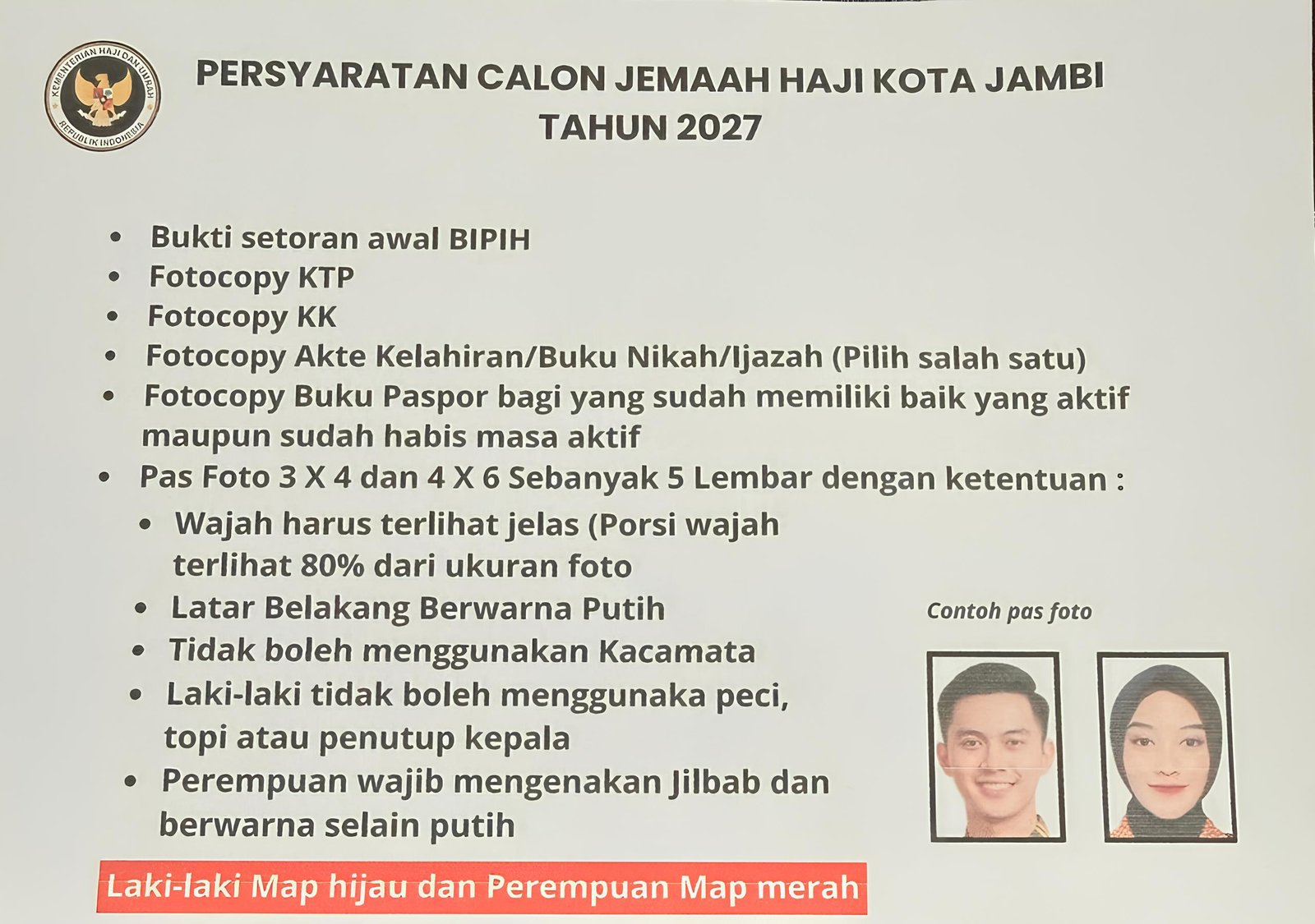 Brosur KBIHU ALMANAR 2027